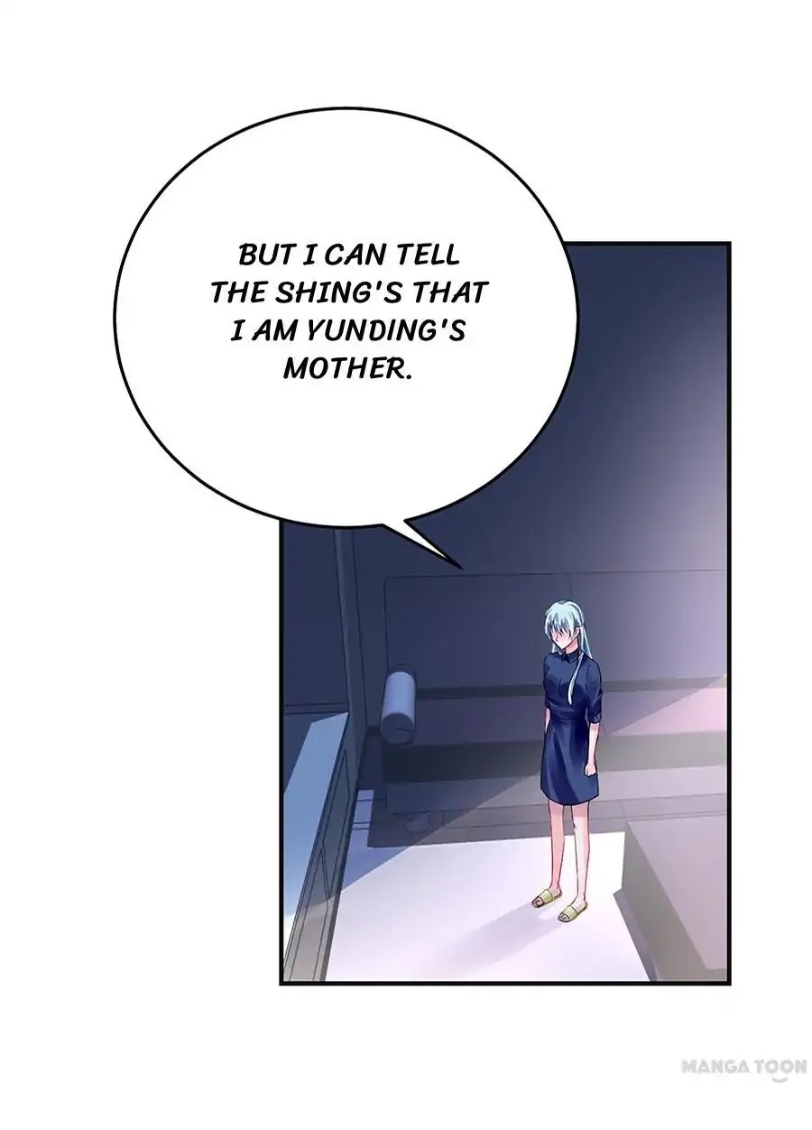 Haomen Qifu de Chuntian Chapter 23 page 1 - Chapter 23