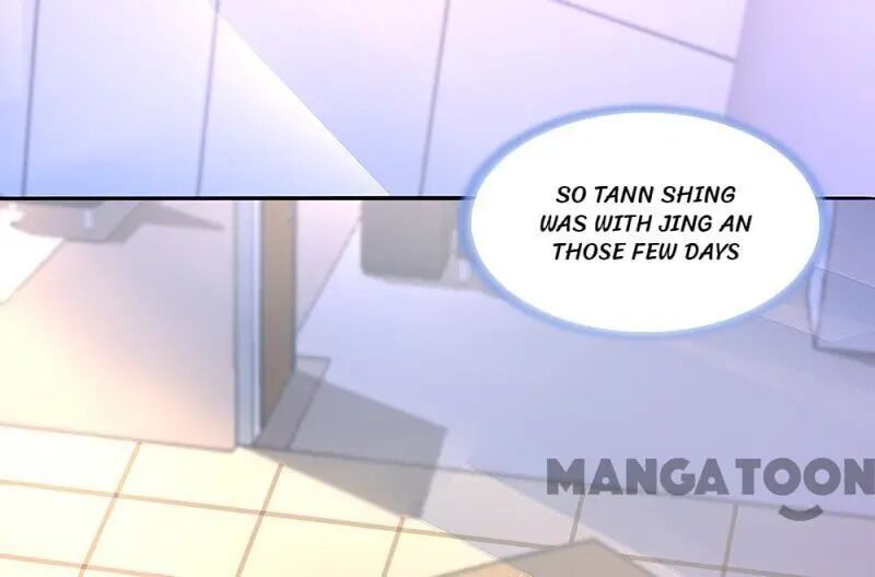 Haomen Qifu de Chuntian Chapter 230 page 1 - Chapter 230