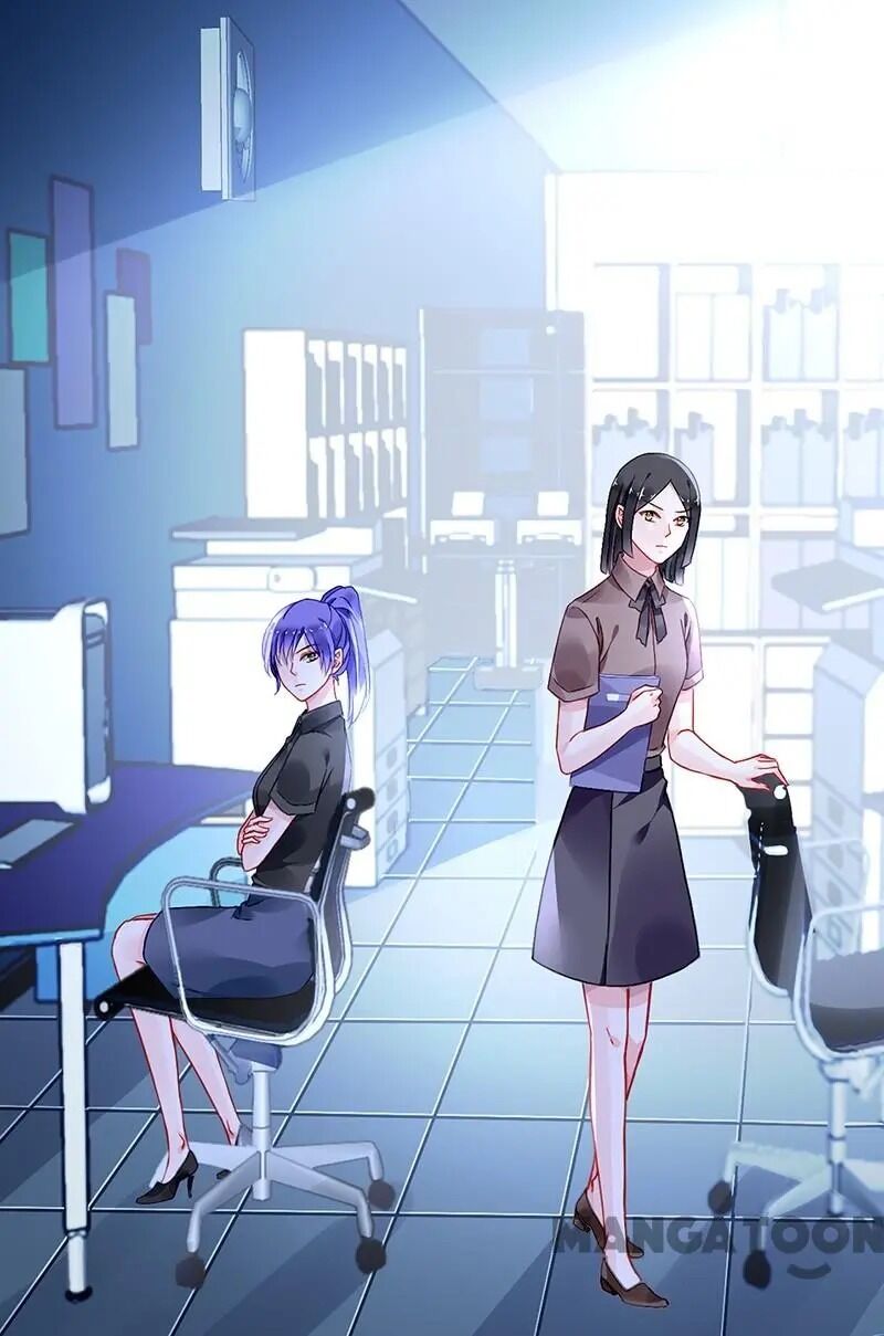 Haomen Qifu de Chuntian Chapter 230 page 20 - Chapter 230