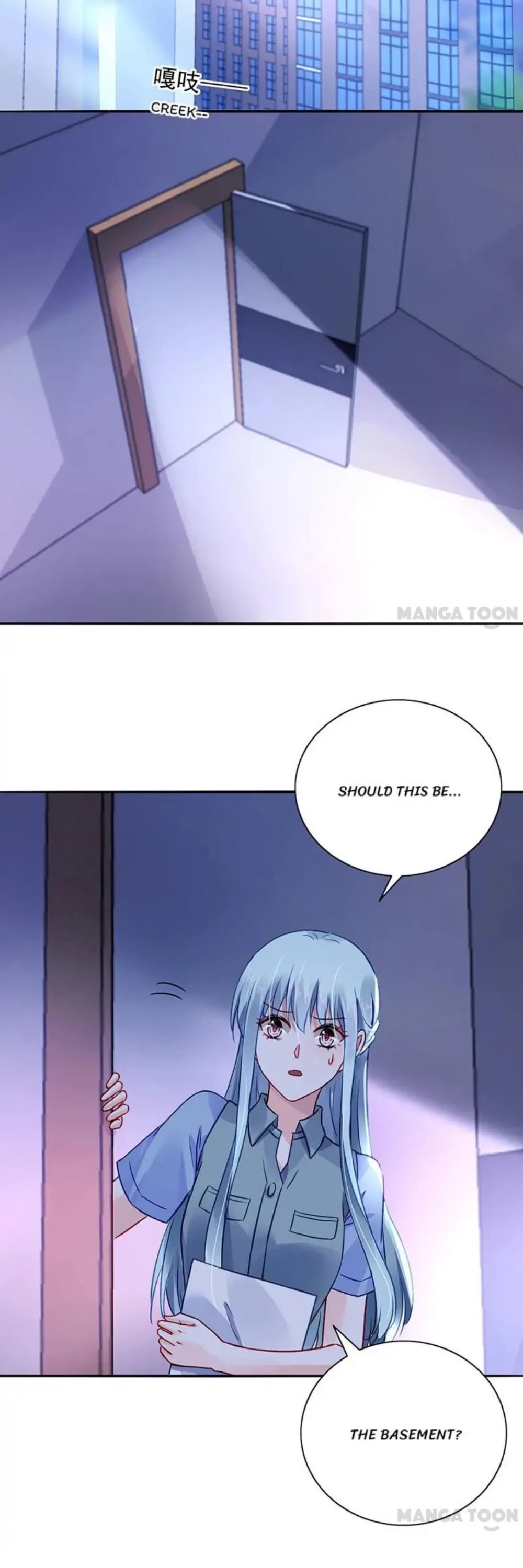 Haomen Qifu de Chuntian Chapter 232 page 1 - Chapter 232