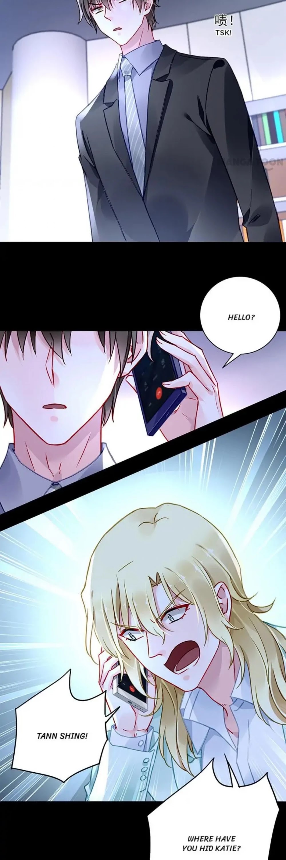 Haomen Qifu de Chuntian Chapter 232 page 11 - Chapter 232