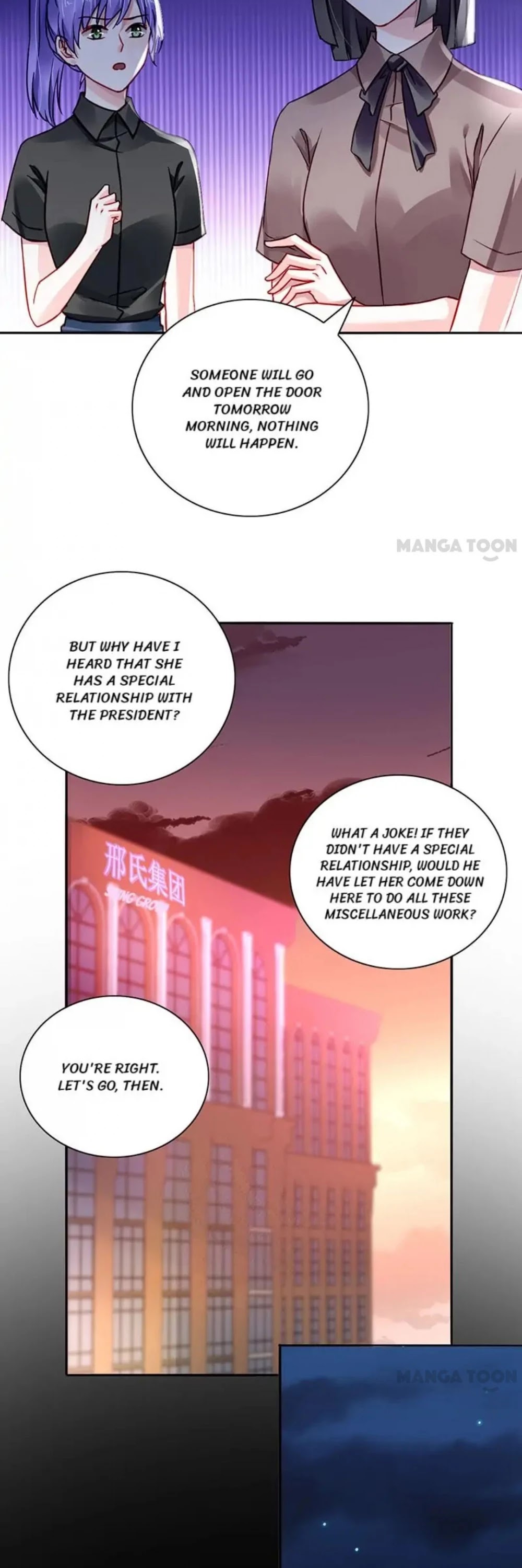 Haomen Qifu de Chuntian Chapter 232 page 5 - Chapter 232