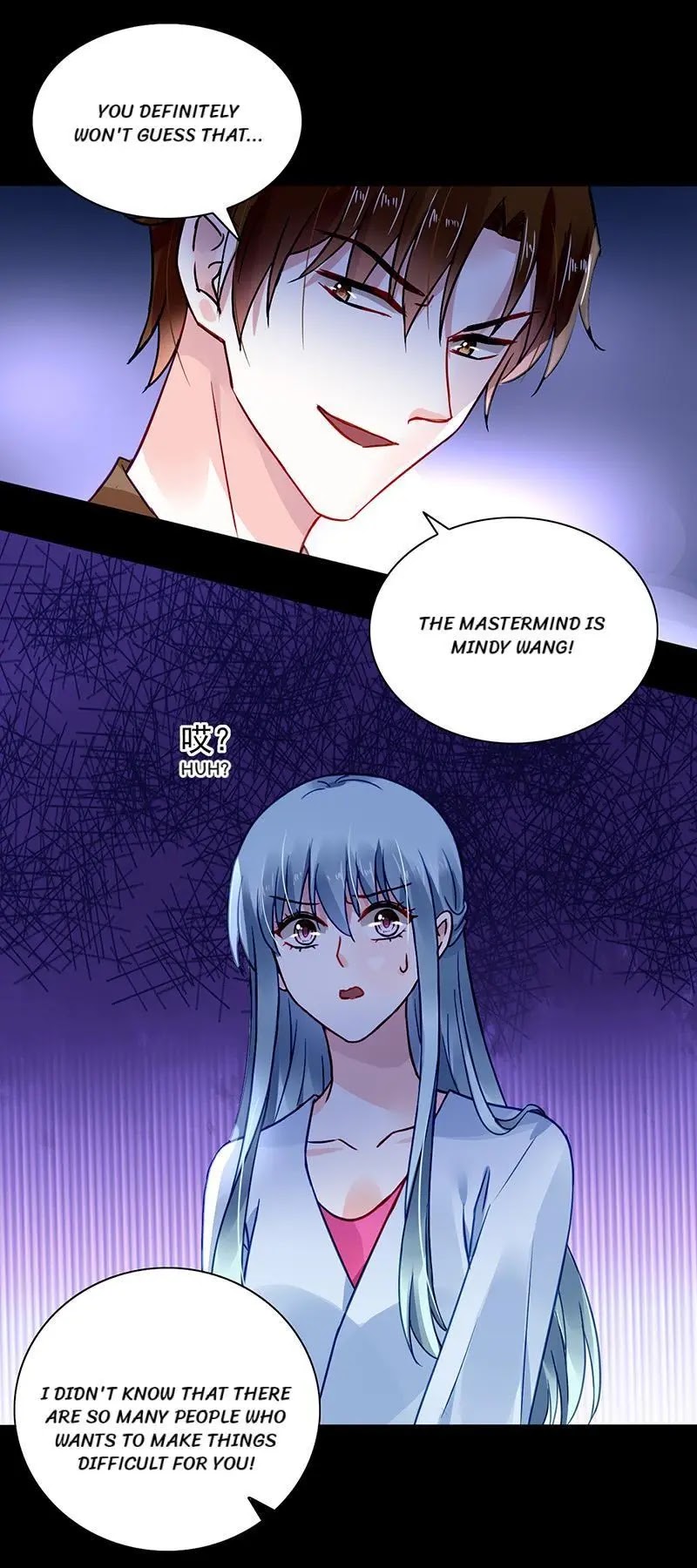 Haomen Qifu de Chuntian Chapter 233 page 20 - Chapter 233