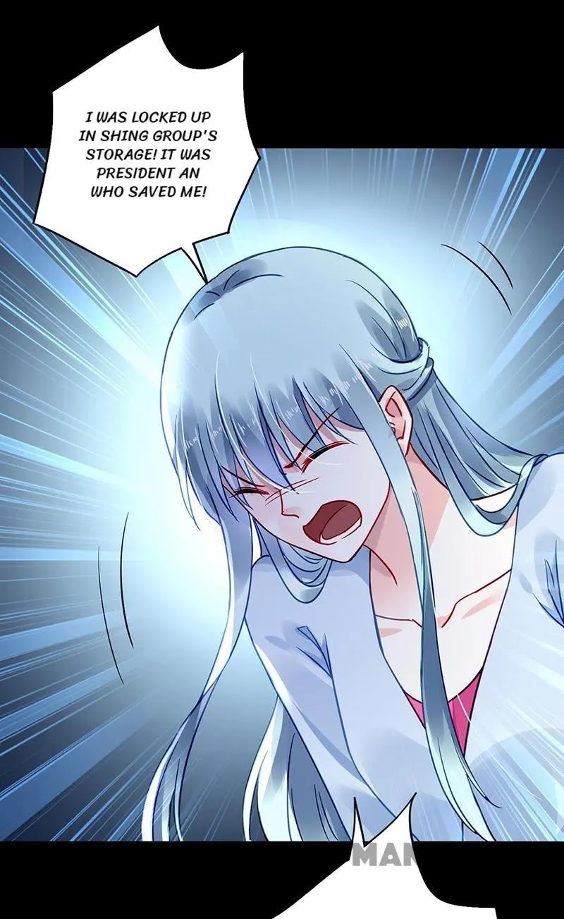 Haomen Qifu de Chuntian Chapter 234 page 16 - Chapter 234