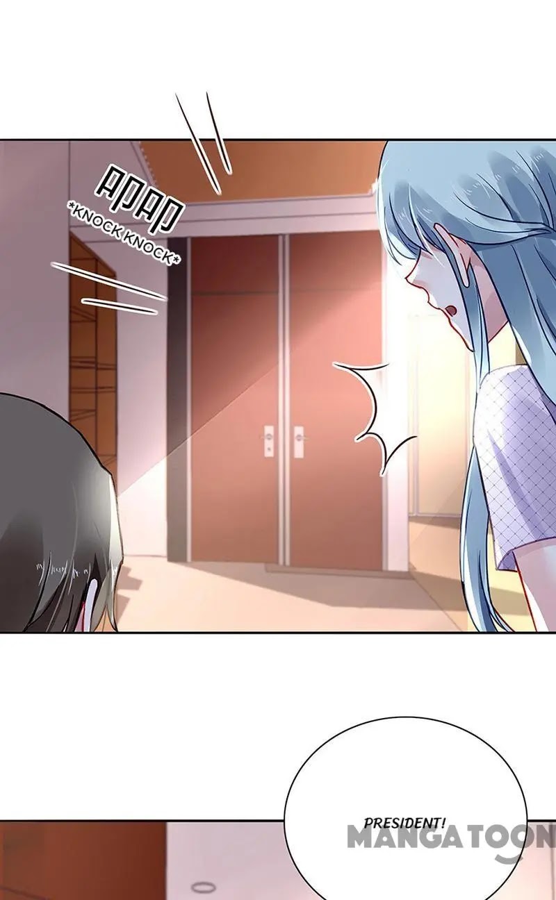 Haomen Qifu de Chuntian Chapter 235 page 15 - Chapter 235