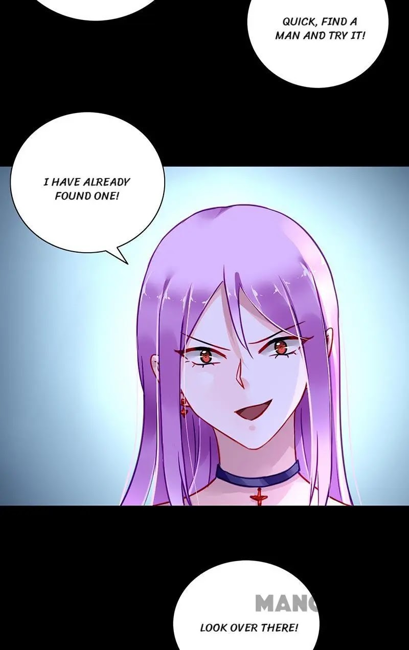 Haomen Qifu de Chuntian Chapter 237 page 12 - Chapter 237