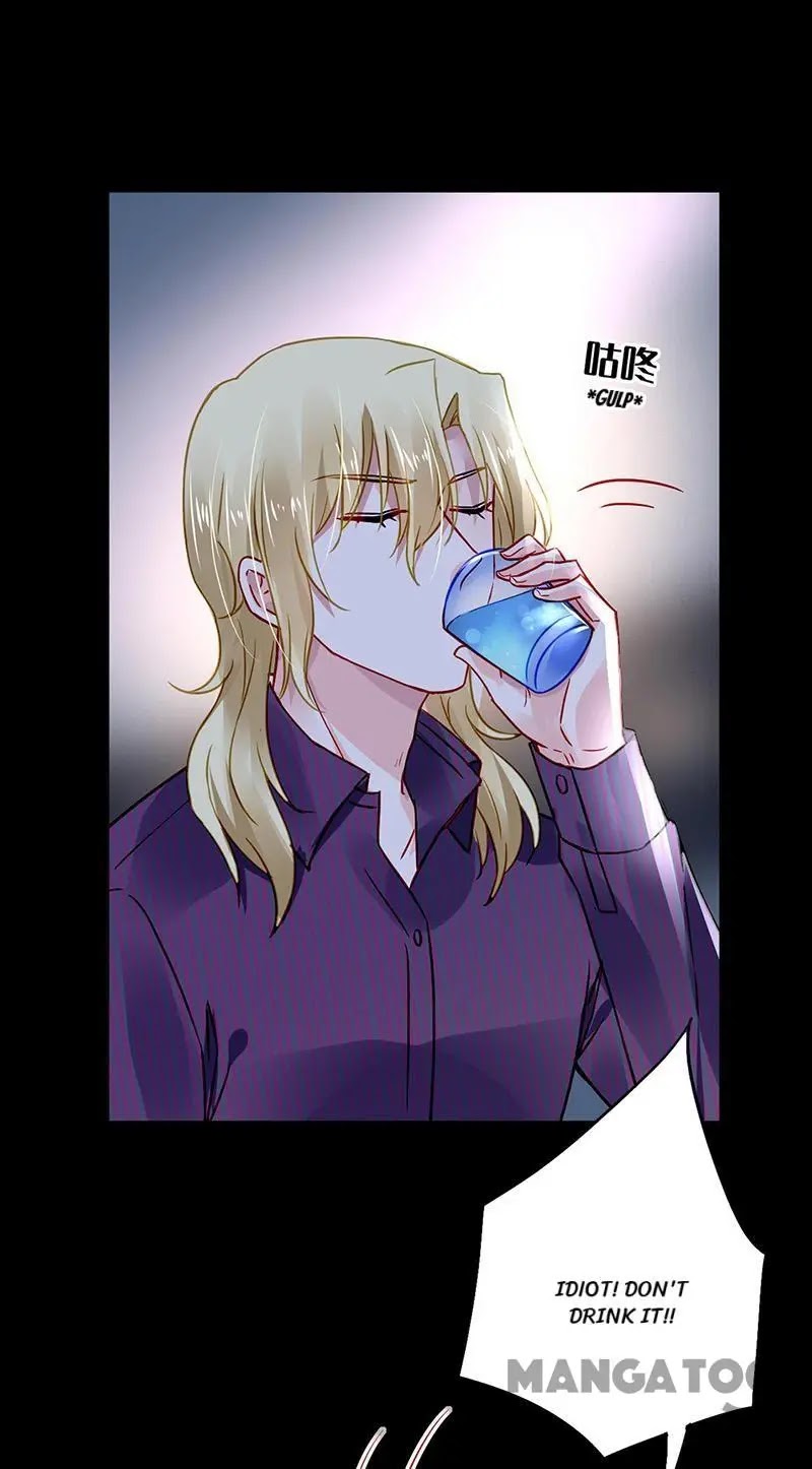 Haomen Qifu de Chuntian Chapter 237 page 24 - Chapter 237
