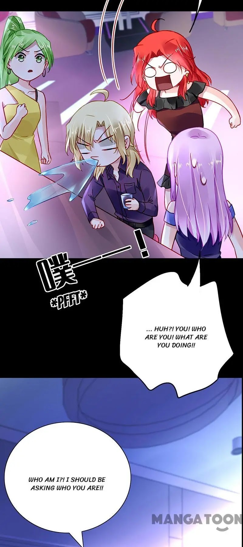 Haomen Qifu de Chuntian Chapter 237 page 25 - Chapter 237