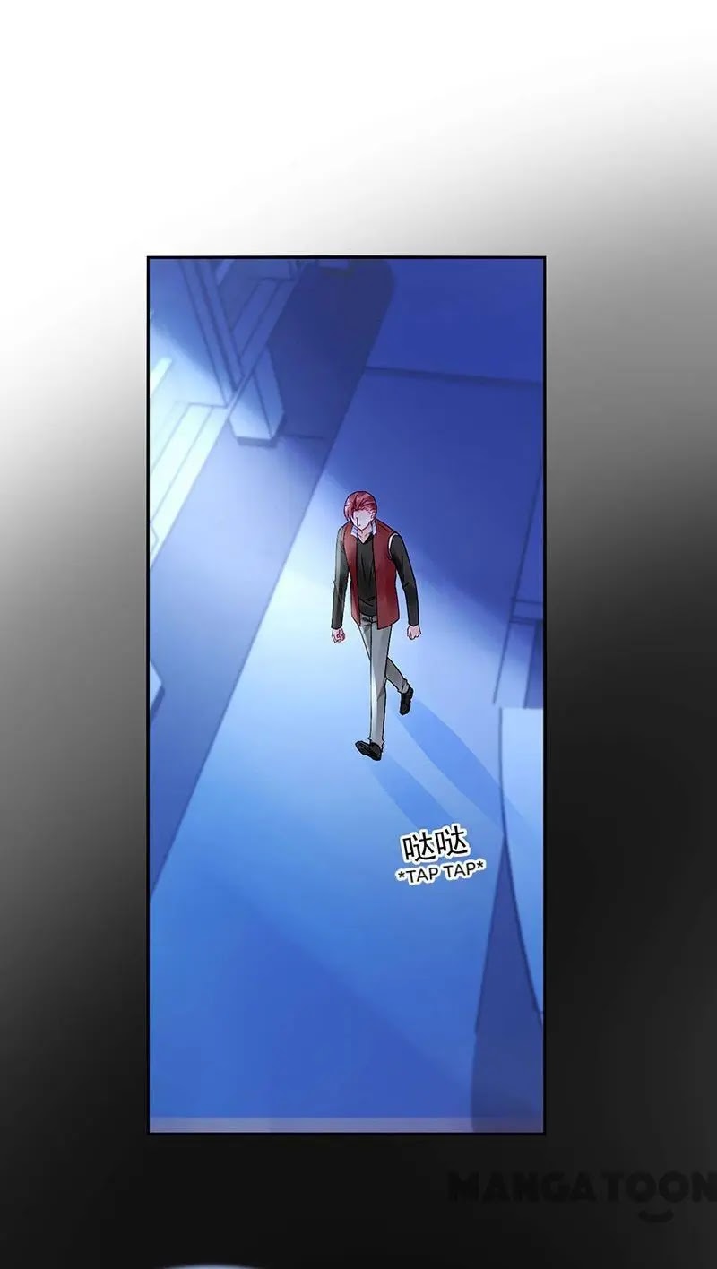 Haomen Qifu de Chuntian Chapter 239 page 17 - Chapter 239