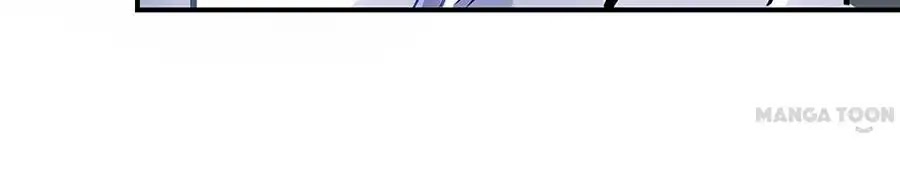Haomen Qifu de Chuntian Chapter 24 page 29 - Chapter 24