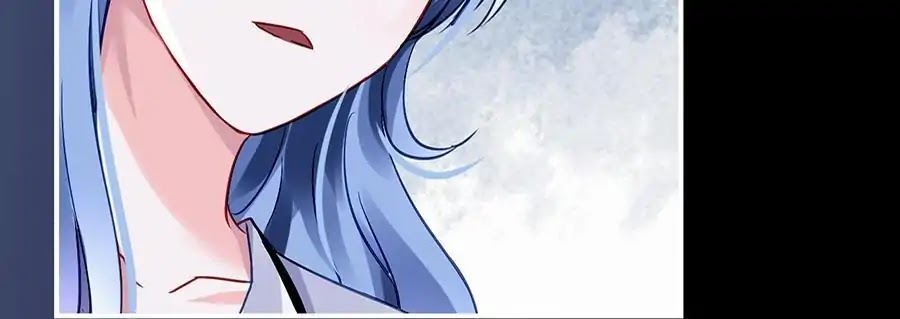 Haomen Qifu de Chuntian Chapter 24 page 6 - Chapter 24