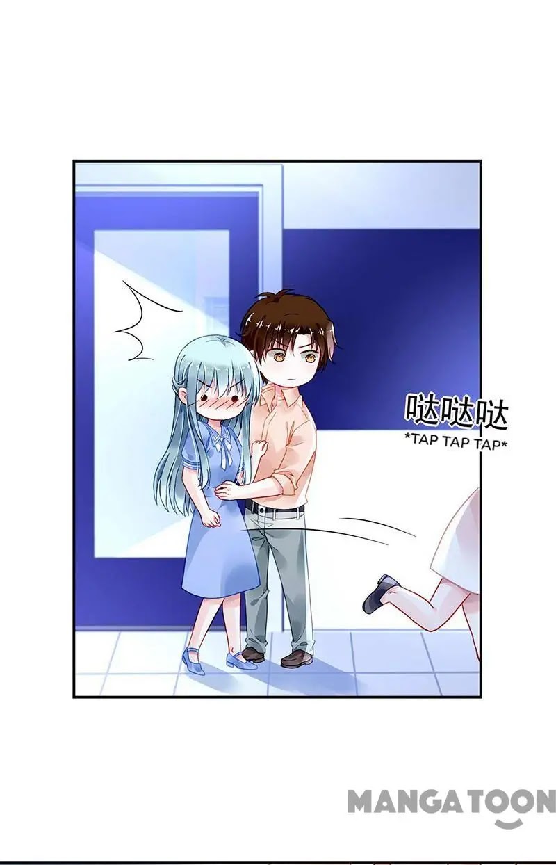 Haomen Qifu de Chuntian Chapter 242 page 10 - Chapter 242