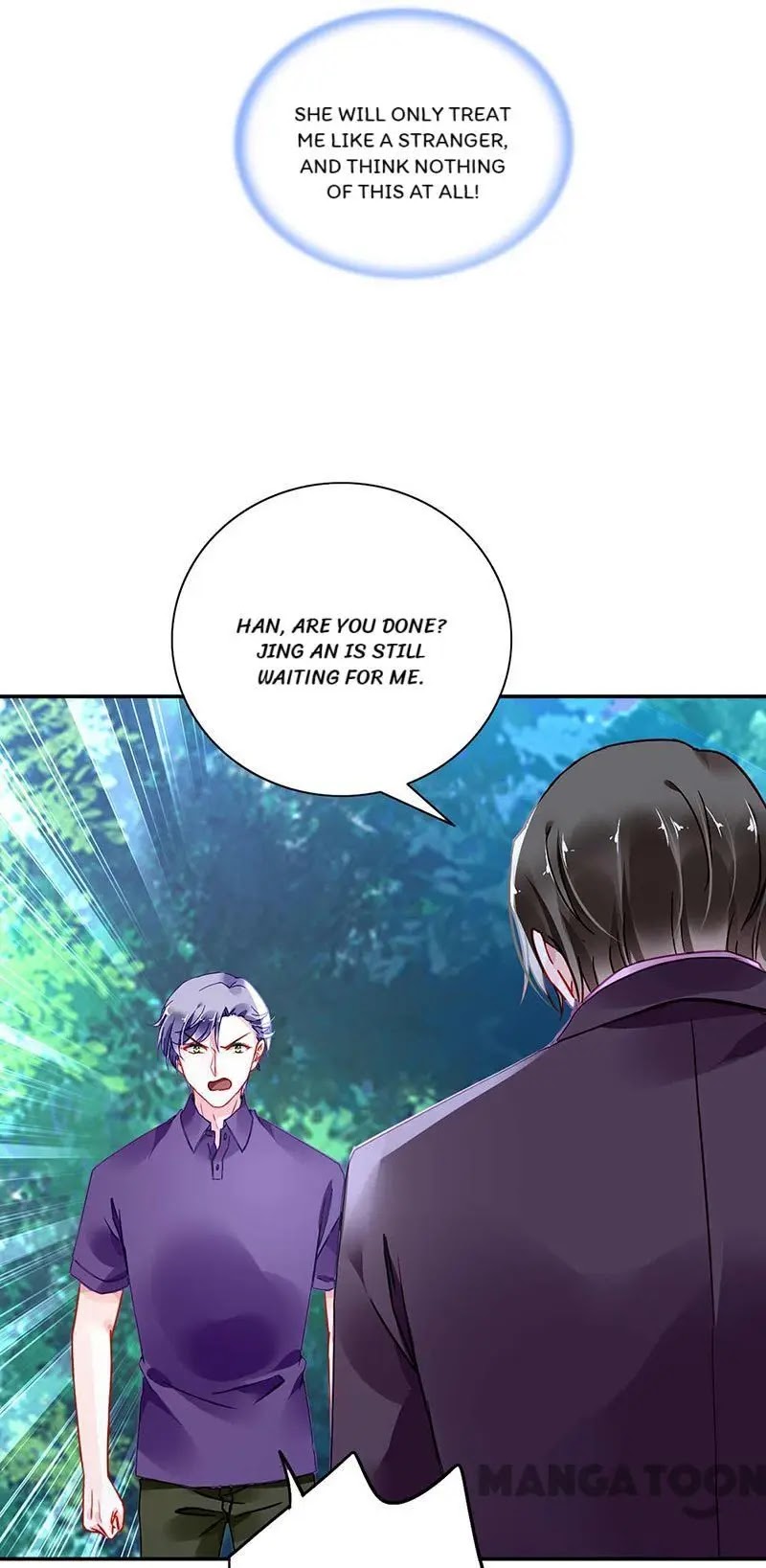 Haomen Qifu de Chuntian Chapter 244 page 12 - Chapter 244