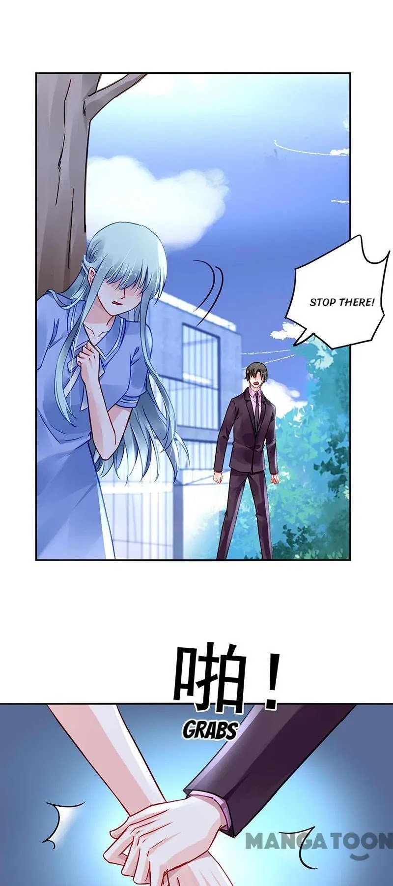 Haomen Qifu de Chuntian Chapter 244 page 17 - Chapter 244