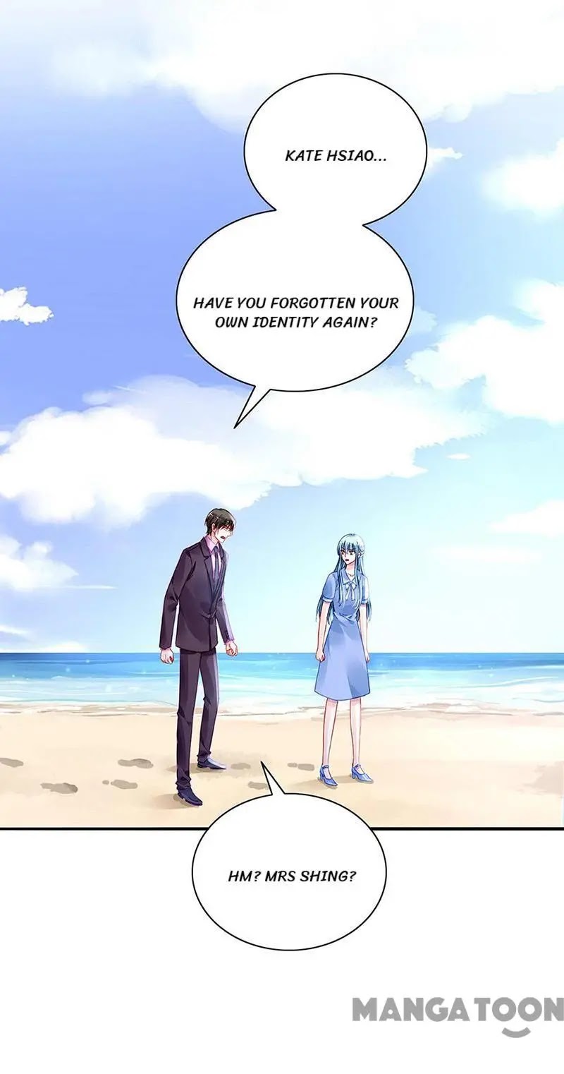 Haomen Qifu de Chuntian Chapter 245 page 11 - Chapter 245