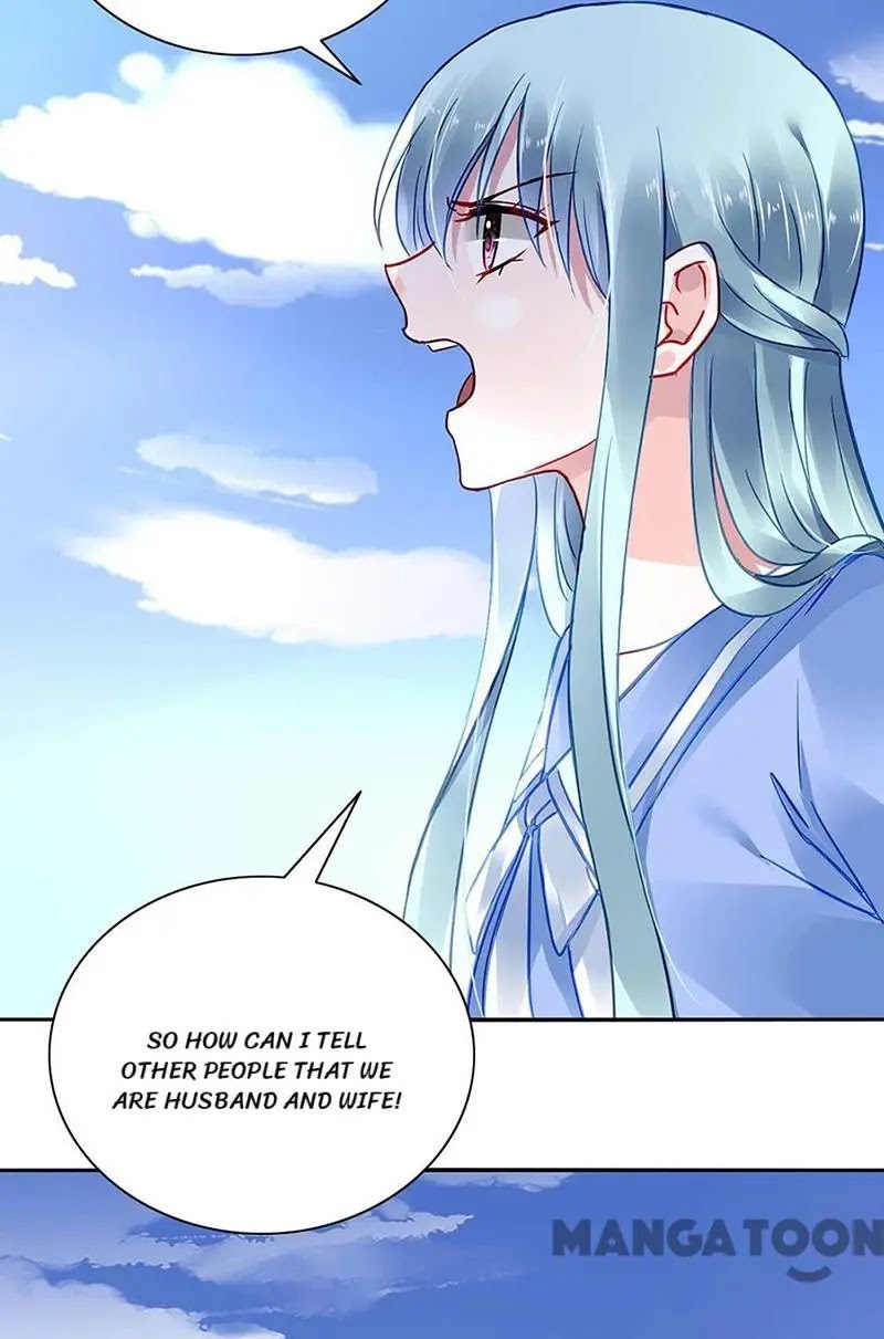 Haomen Qifu de Chuntian Chapter 245 page 13 - Chapter 245