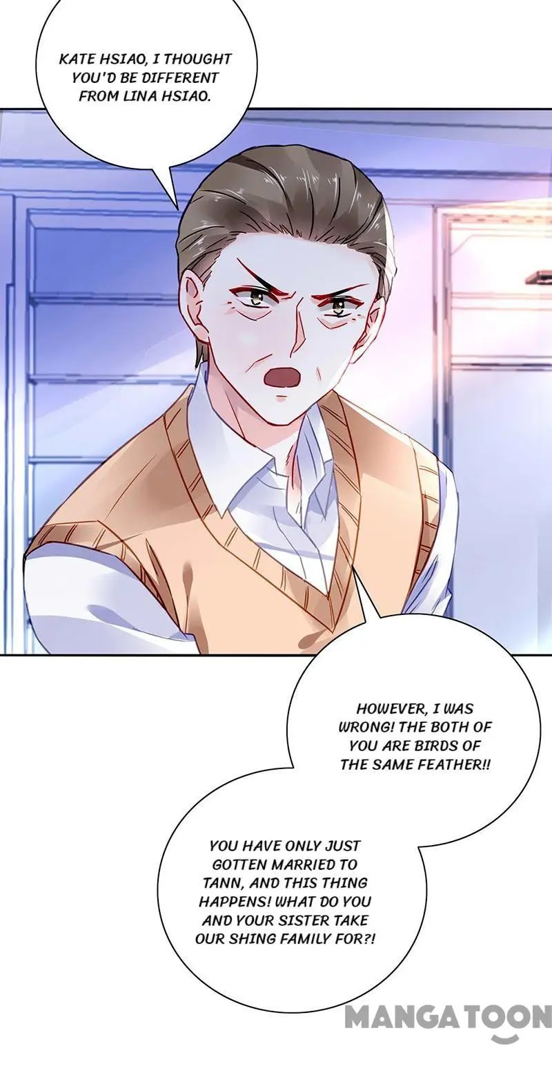Haomen Qifu de Chuntian Chapter 246 page 17 - Chapter 246