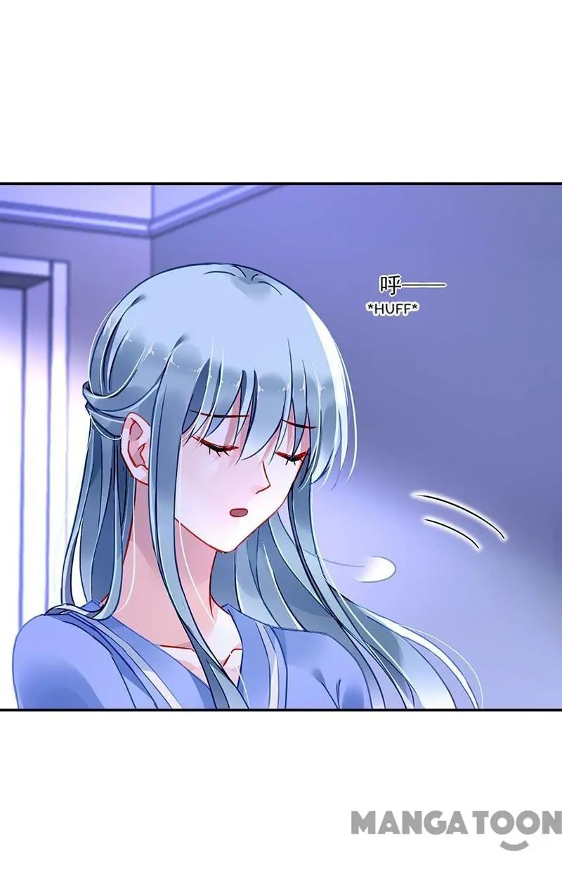 Haomen Qifu de Chuntian Chapter 246 page 28 - Chapter 246