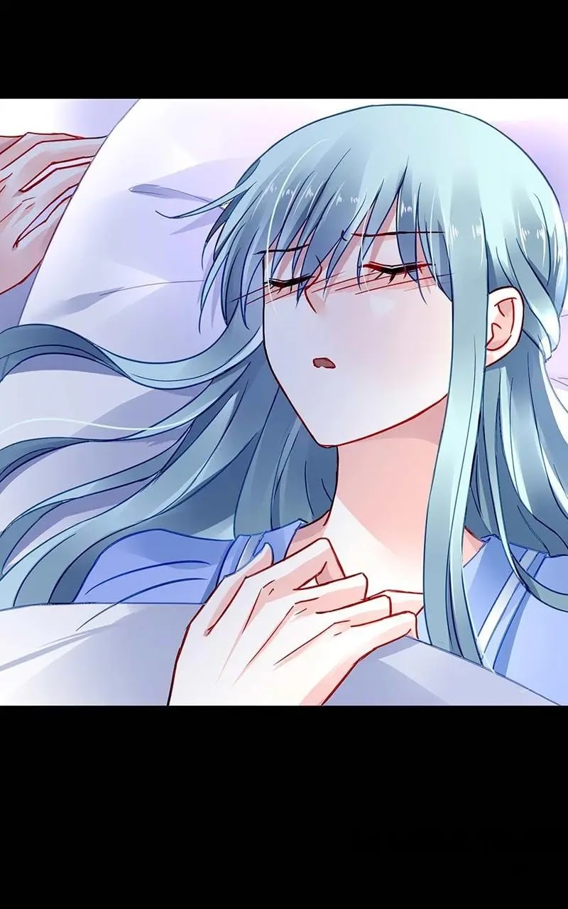 Haomen Qifu de Chuntian Chapter 247 page 17 - Chapter 247