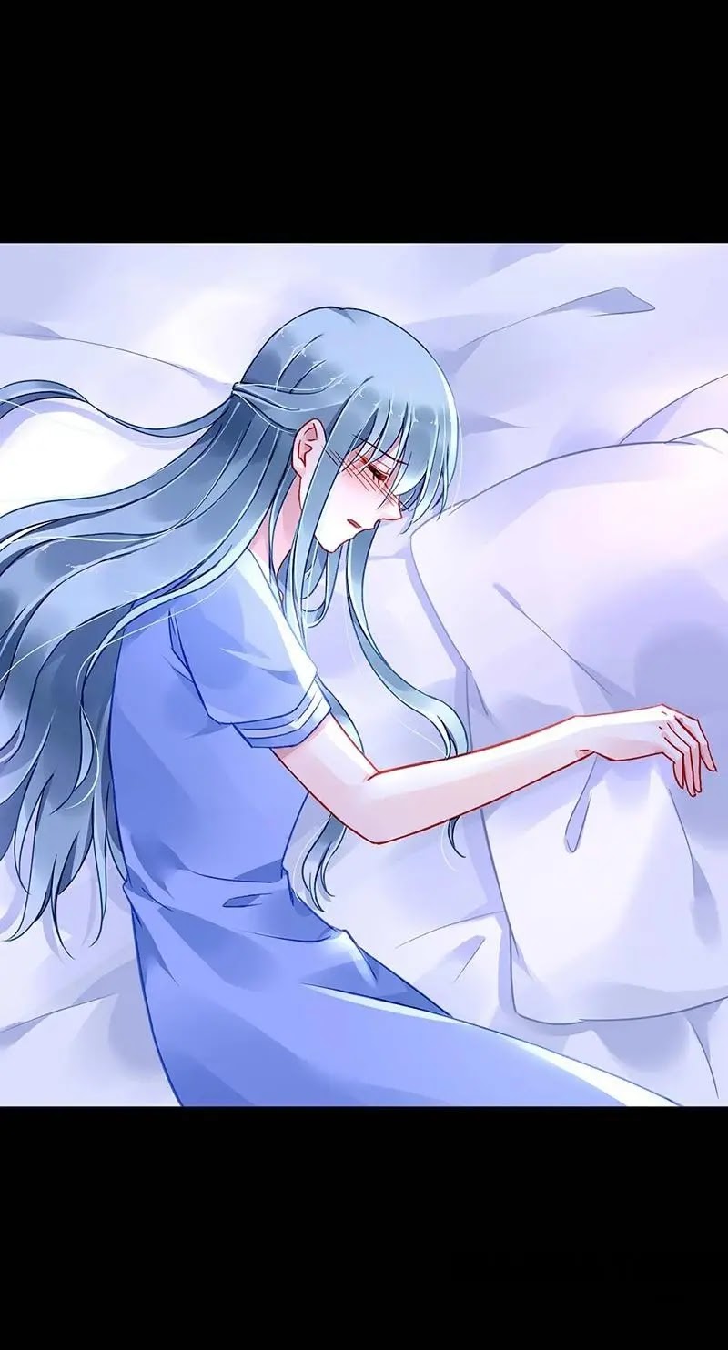 Haomen Qifu de Chuntian Chapter 248 page 11 - Chapter 248