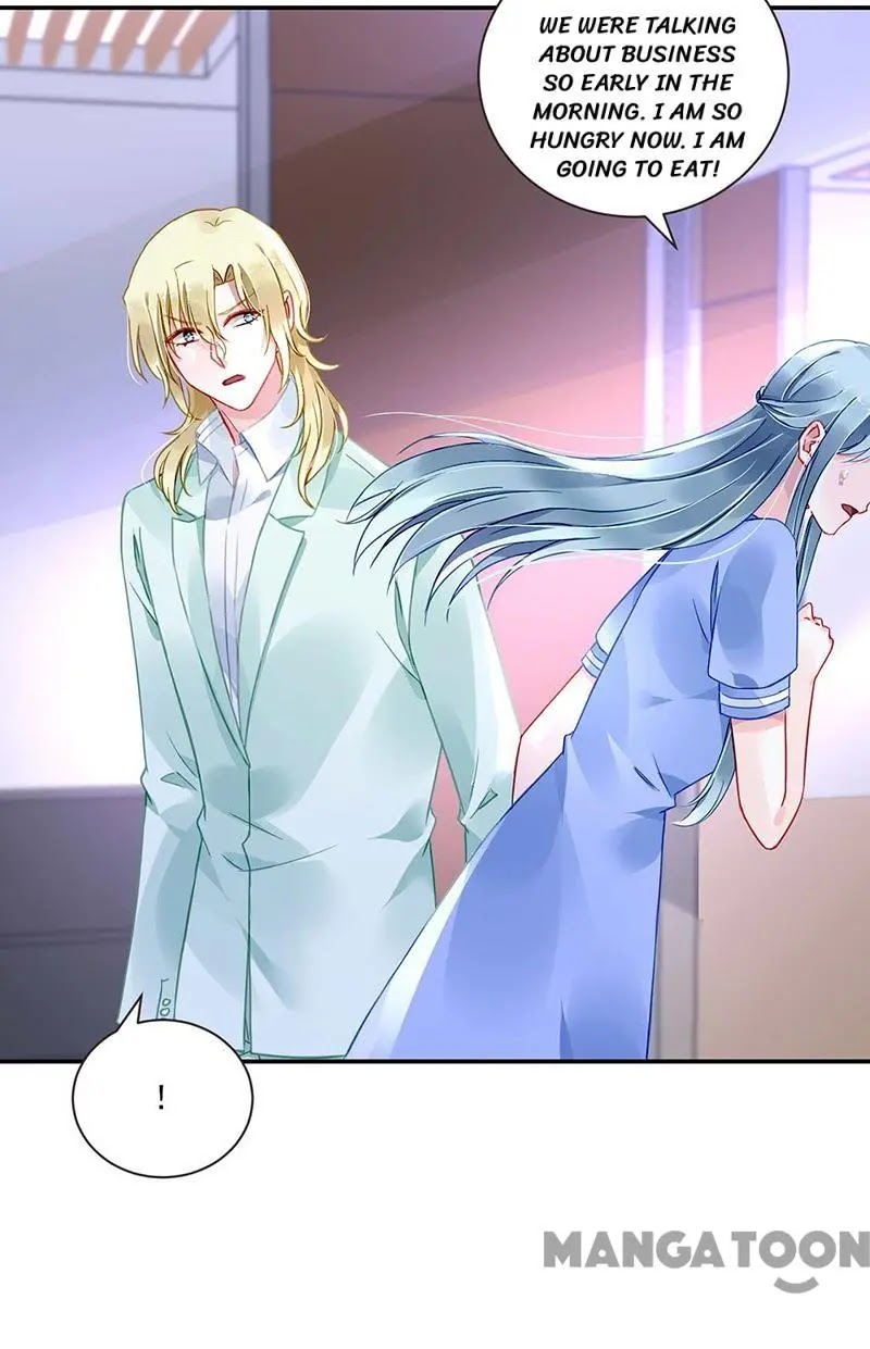 Haomen Qifu de Chuntian Chapter 249 page 15 - Chapter 249