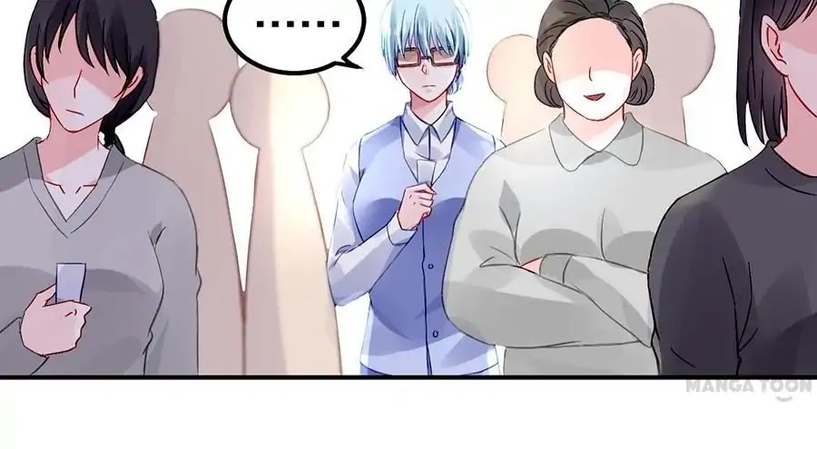 Haomen Qifu de Chuntian Chapter 25 page 17 - Chapter 25