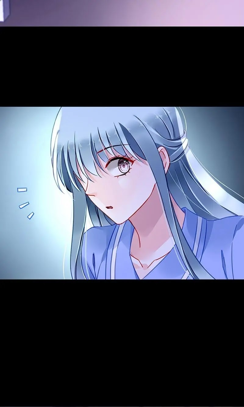Haomen Qifu de Chuntian Chapter 250 page 16 - Chapter 250
