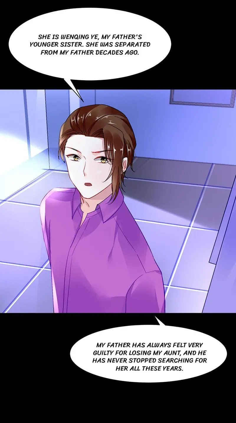 Haomen Qifu de Chuntian Chapter 251 page 12 - Chapter 251