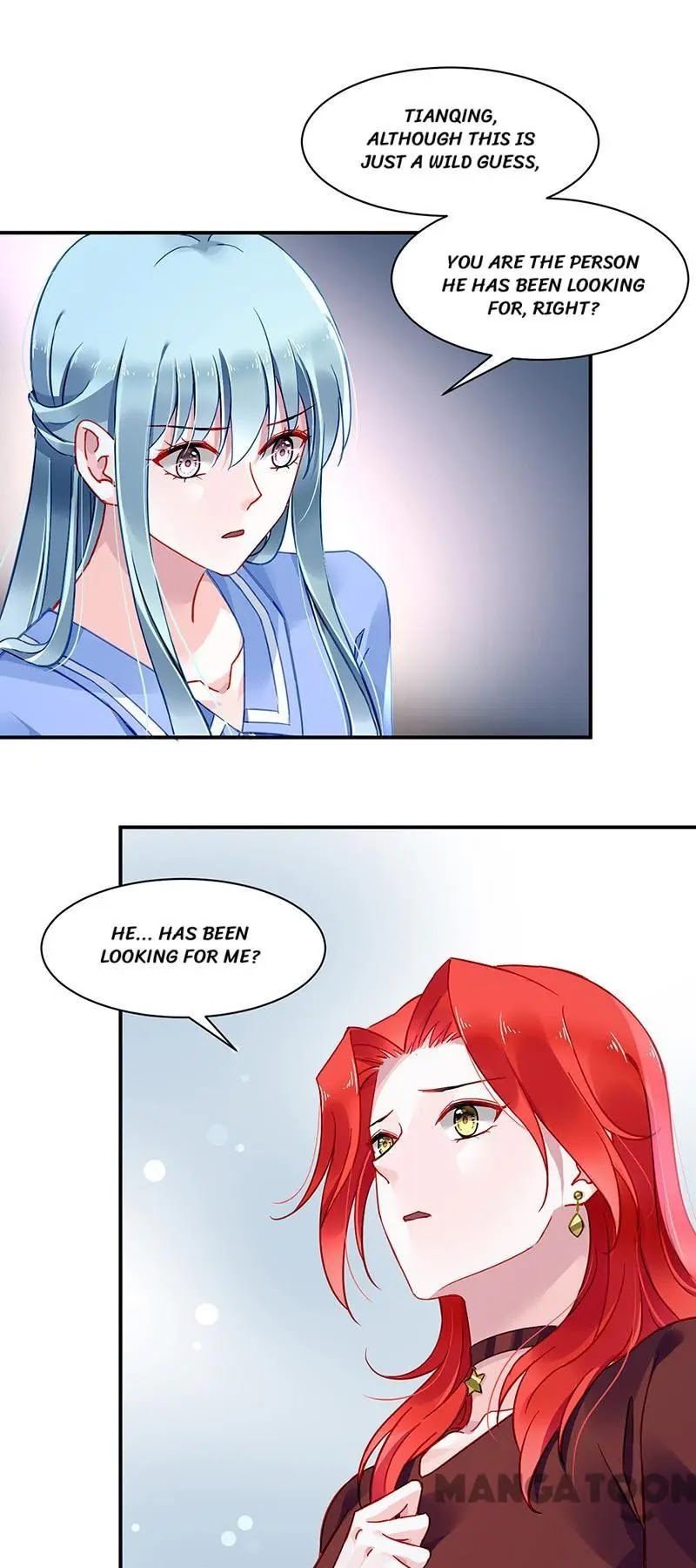 Haomen Qifu de Chuntian Chapter 252 page 14 - Chapter 252