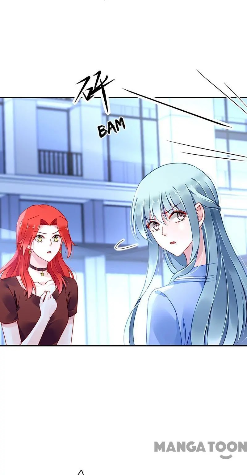 Haomen Qifu de Chuntian Chapter 252 page 16 - Chapter 252