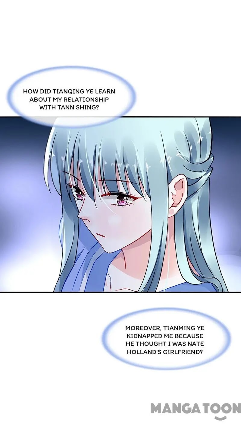 Haomen Qifu de Chuntian Chapter 252 page 6 - Chapter 252