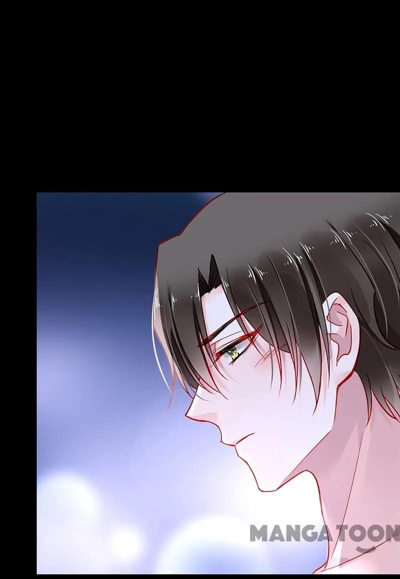 Haomen Qifu de Chuntian Chapter 253 page 13 - Chapter 253