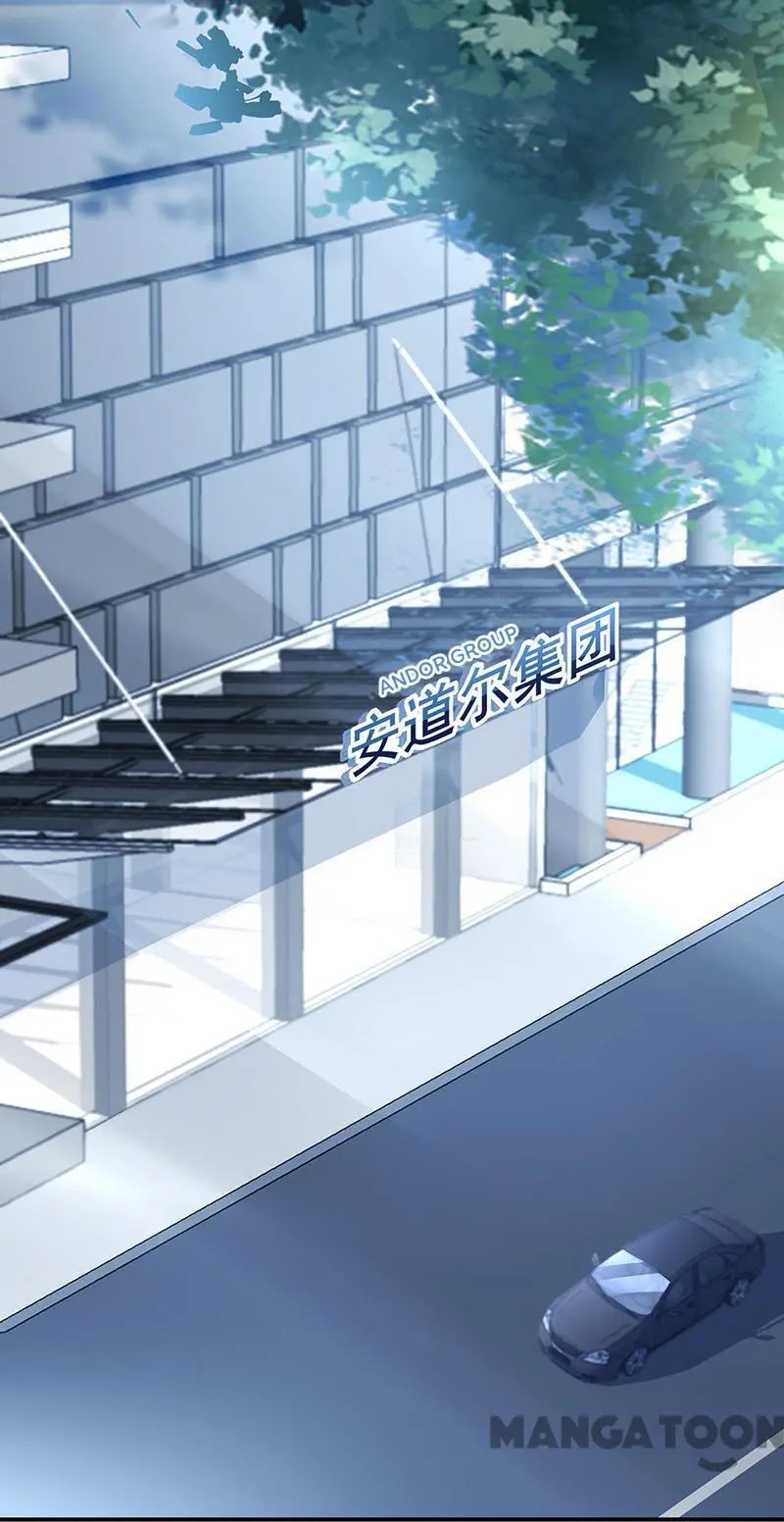 Haomen Qifu de Chuntian Chapter 253 page 23 - Chapter 253