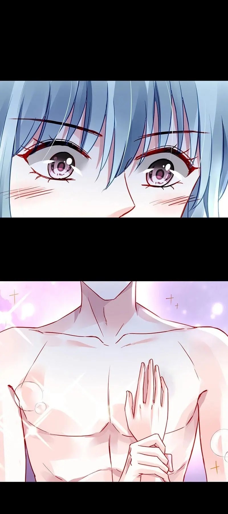 Haomen Qifu de Chuntian Chapter 253 page 7 - Chapter 253