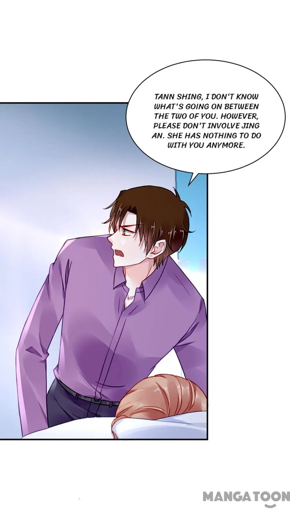Haomen Qifu de Chuntian Chapter 259 page 12 - Chapter 259