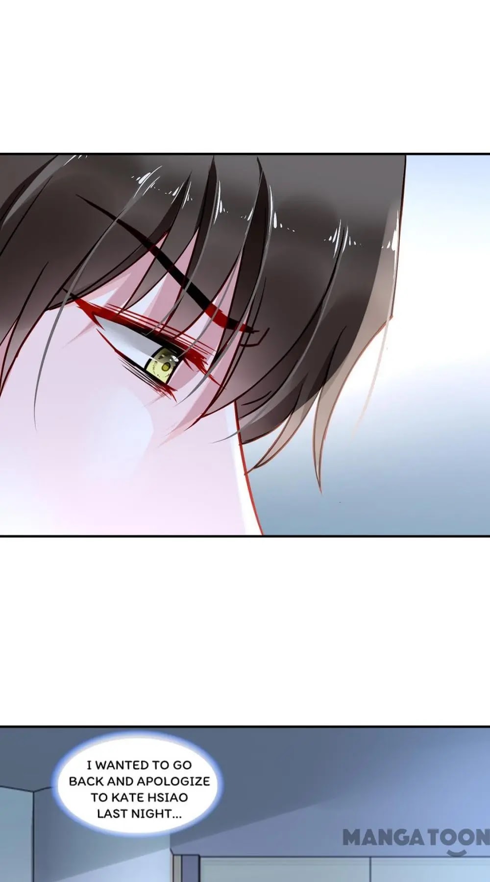 Haomen Qifu de Chuntian Chapter 261 page 15 - Chapter 261