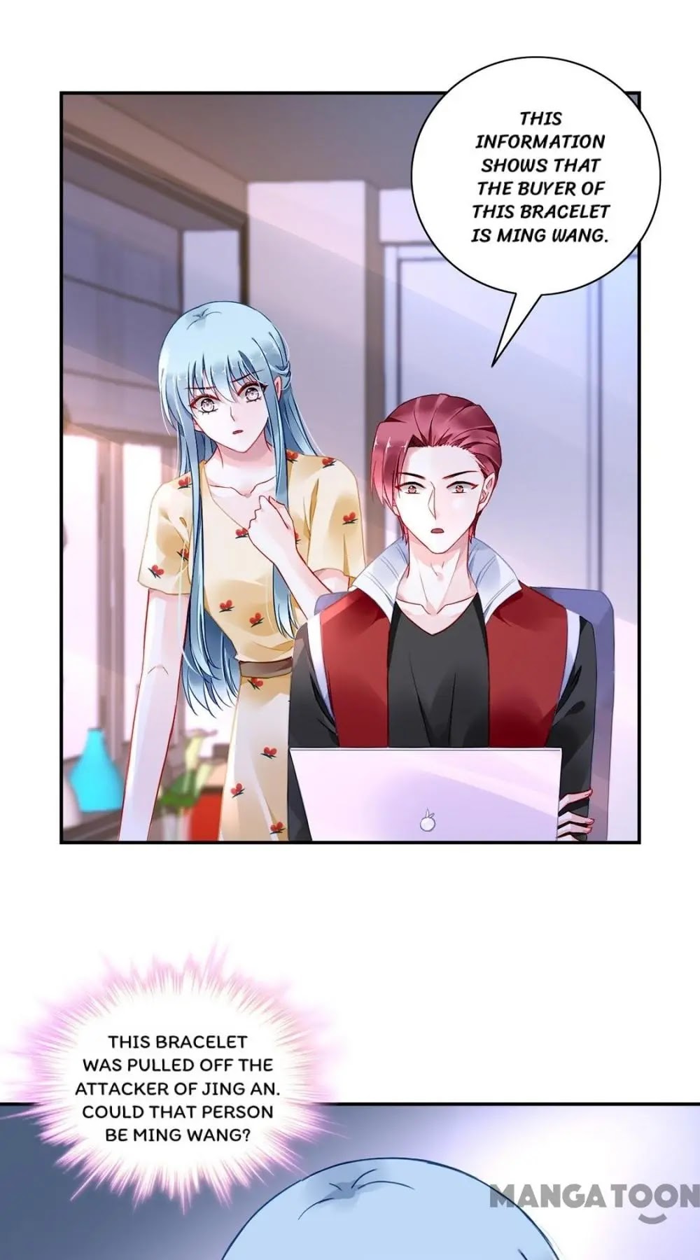 Haomen Qifu de Chuntian Chapter 263 page 18 - Chapter 263