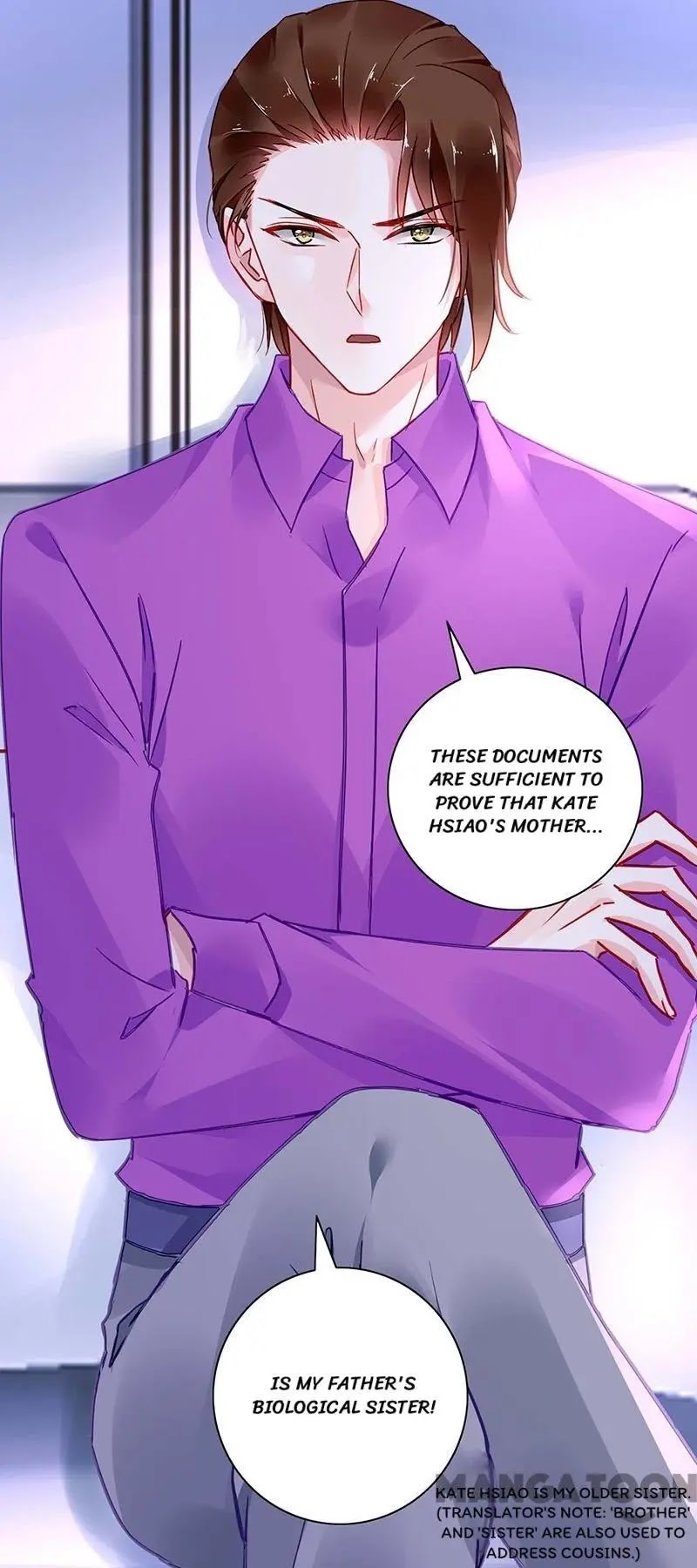 Haomen Qifu de Chuntian Chapter 266 page 11 - Chapter 266