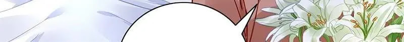 Haomen Qifu de Chuntian Chapter 266 page 20 - Chapter 266