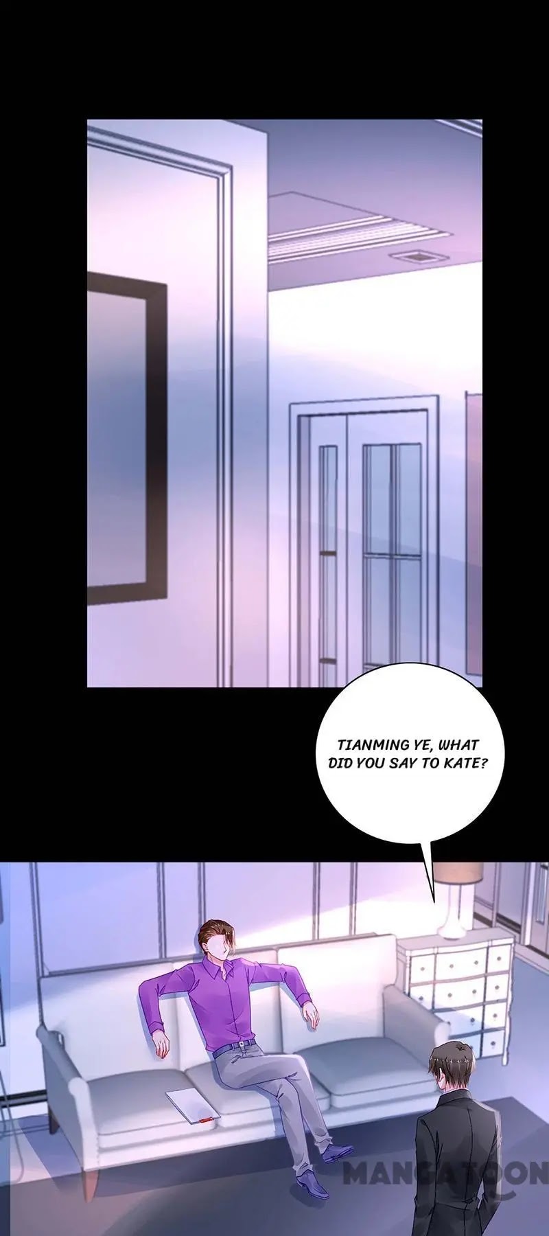 Haomen Qifu de Chuntian Chapter 266 page 7 - Chapter 266