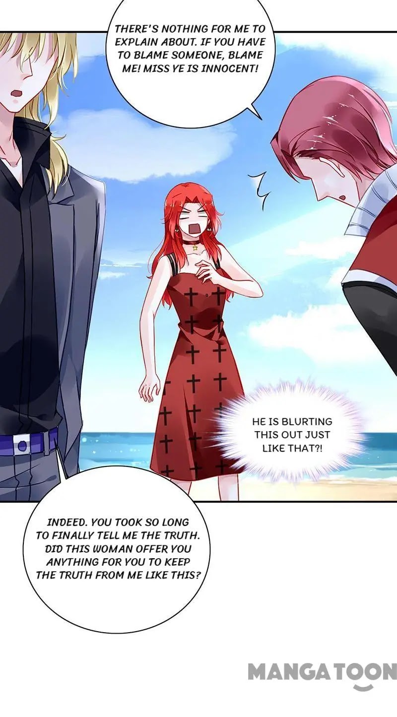 Haomen Qifu de Chuntian Chapter 270 page 10 - Chapter 270