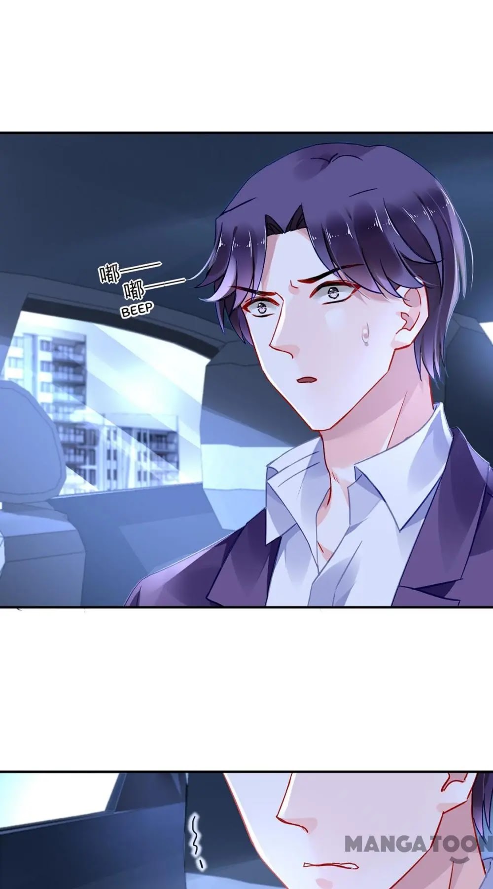 Haomen Qifu de Chuntian Chapter 276 page 13 - Chapter 276