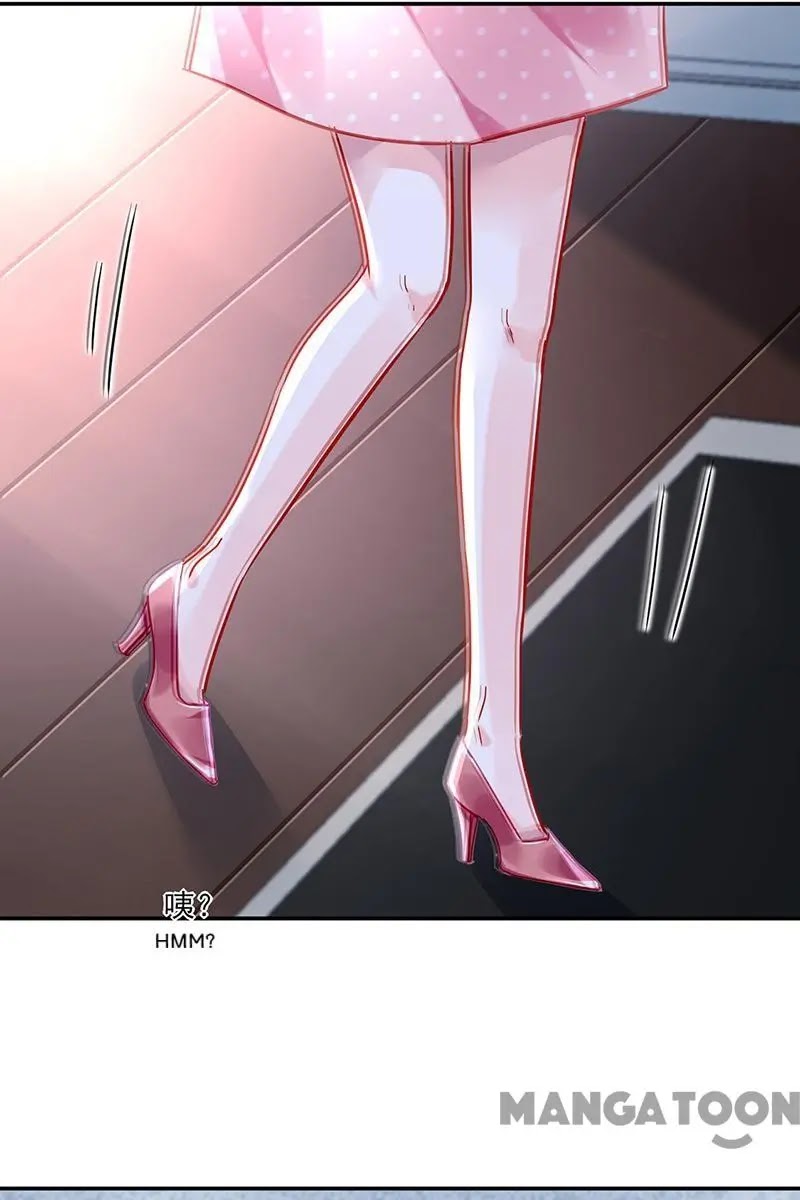Haomen Qifu de Chuntian Chapter 282 page 23 - Chapter 282