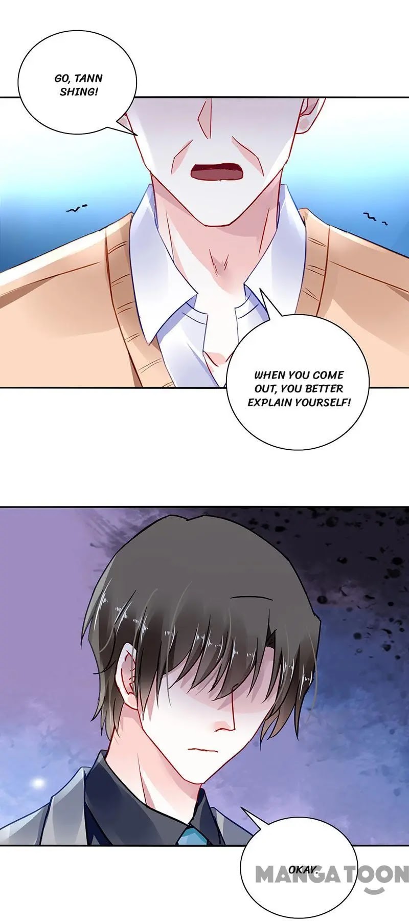 Haomen Qifu de Chuntian Chapter 283 page 17 - Chapter 283