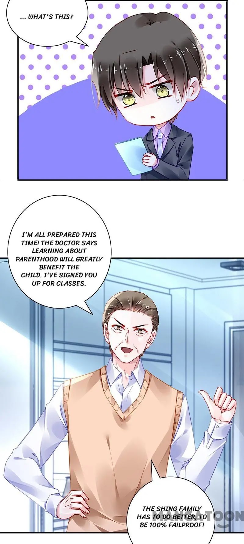 Haomen Qifu de Chuntian Chapter 287 page 15 - Chapter 287