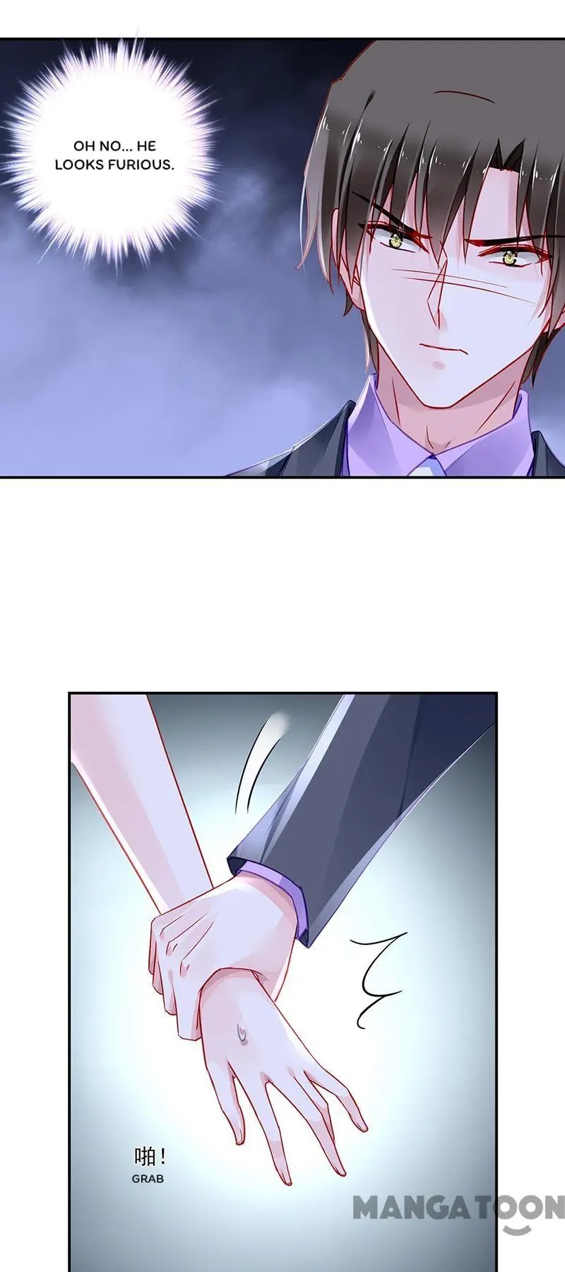 Haomen Qifu de Chuntian Chapter 288 page 11 - Chapter 288
