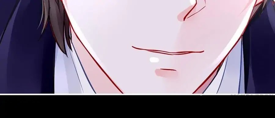Haomen Qifu de Chuntian Chapter 29 page 25 - Chapter 29
