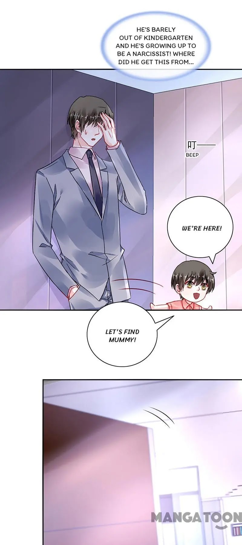 Haomen Qifu de Chuntian Chapter 290 page 9 - Chapter 290