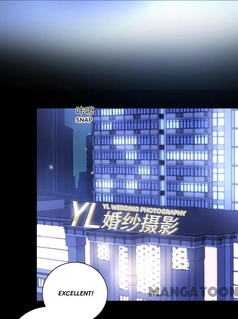 Haomen Qifu de Chuntian Chapter 294 page 1 - Chapter 294