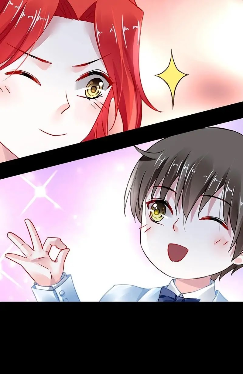 Haomen Qifu de Chuntian Chapter 294 page 17 - Chapter 294